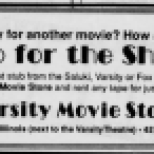 Varsity Movie Store